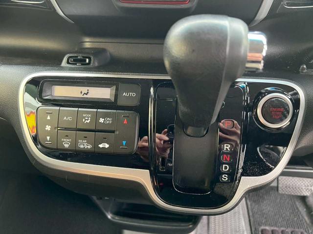 Ｎ－ＢＯＸカスタム Ｇ・ターボＬパッケージ（7枚目）