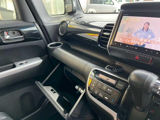 Ｎ－ＢＯＸカスタム Ｇ・ターボＬパッケージ（16枚目）