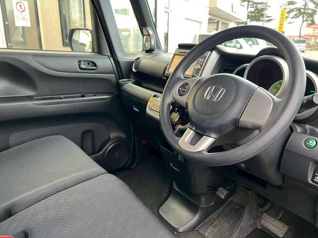 Ｎ－ＢＯＸ Ｇ　ＳＳパッケージ　Ｇａｔｈｅｒｓナビ　ワンセグＴＶ　ＤＶＤ再生　ＵＳＢ　ＳＤ　バックカメラ　両側電動スライドドア　ＥＴＣ　スマートキー　プッシュスタート　オートエアコン　ＥＣＯＮモード　ステアリングスイッチ（17枚目）