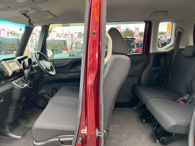 Ｎ－ＢＯＸ Ｇ　ＳＳパッケージ　Ｇａｔｈｅｒｓナビ　ワンセグＴＶ　ＤＶＤ再生　ＵＳＢ　ＳＤ　バックカメラ　両側電動スライドドア　ＥＴＣ　スマートキー　プッシュスタート　オートエアコン　ＥＣＯＮモード　ステアリングスイッチ（27枚目）