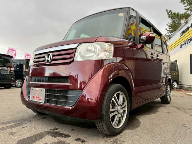 Ｎ－ＢＯＸ Ｇ　ＳＳパッケージ　Ｇａｔｈｅｒｓナビ　ワンセグＴＶ　ＤＶＤ再生　ＵＳＢ　ＳＤ　バックカメラ　両側電動スライドドア　ＥＴＣ　スマートキー　プッシュスタート　オートエアコン　ＥＣＯＮモード　ステアリングスイッチ（36枚目）