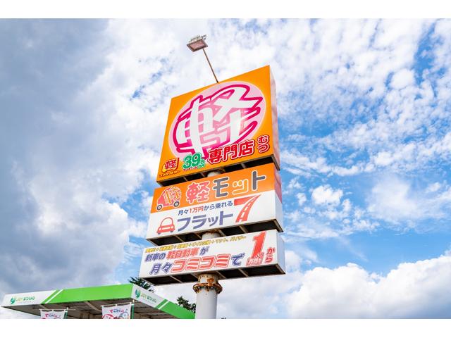 デイズルークス Ｘ　ナビ　ＴＶ　ＤＶＤ　ＵＳＢ　バックカメラ　左側電動スライドドア　シートヒーター　アイドリングストップ　ドライブレコーダー（3枚目）