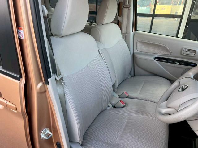 デイズルークス Ｘ　ナビ　ＴＶ　ＤＶＤ　ＵＳＢ　バックカメラ　左側電動スライドドア　シートヒーター　アイドリングストップ　ドライブレコーダー（24枚目）