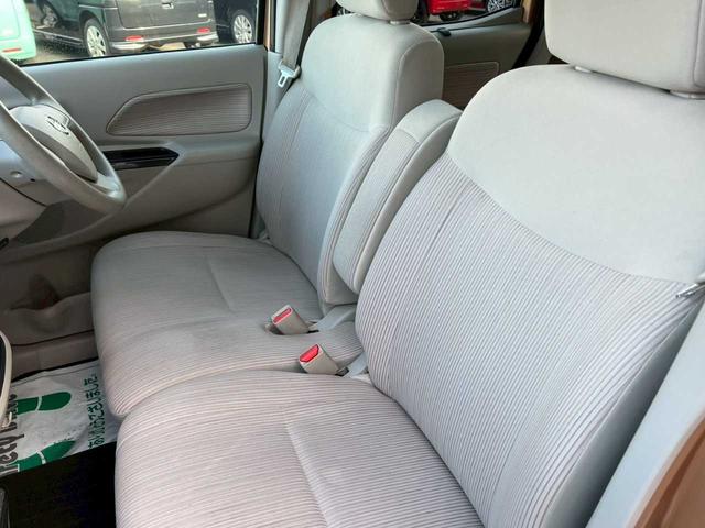 デイズルークス Ｘ　ナビ　ＴＶ　ＤＶＤ　ＵＳＢ　バックカメラ　左側電動スライドドア　シートヒーター　アイドリングストップ　ドライブレコーダー（25枚目）