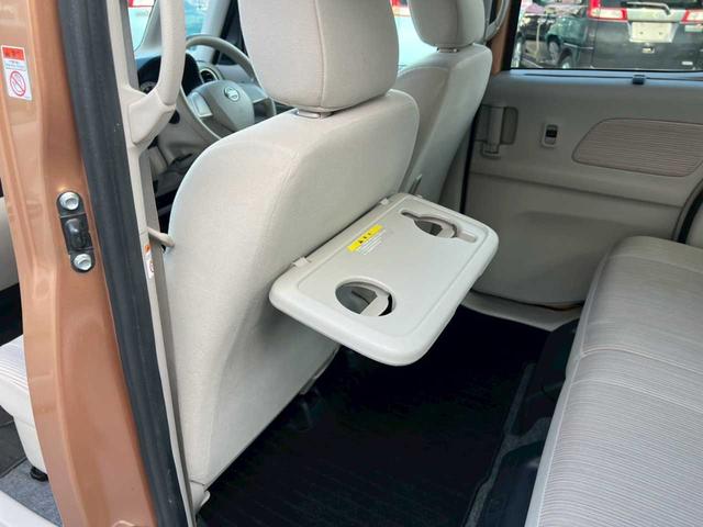 デイズルークス Ｘ　ナビ　ＴＶ　ＤＶＤ　ＵＳＢ　バックカメラ　左側電動スライドドア　シートヒーター　アイドリングストップ　ドライブレコーダー（27枚目）