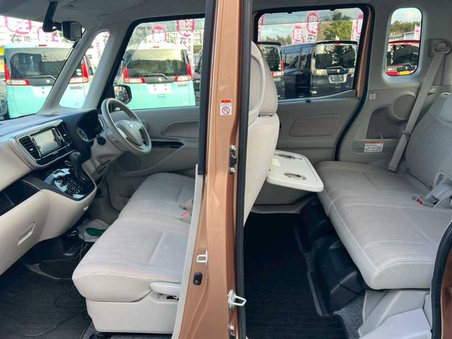 デイズルークス Ｘ　ナビ　ＴＶ　ＤＶＤ　ＵＳＢ　バックカメラ　左側電動スライドドア　シートヒーター　アイドリングストップ　ドライブレコーダー（36枚目）