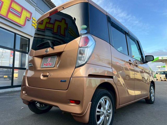 デイズルークス Ｘ　ナビ　ＴＶ　ＤＶＤ　ＵＳＢ　バックカメラ　左側電動スライドドア　シートヒーター　アイドリングストップ　ドライブレコーダー（50枚目）