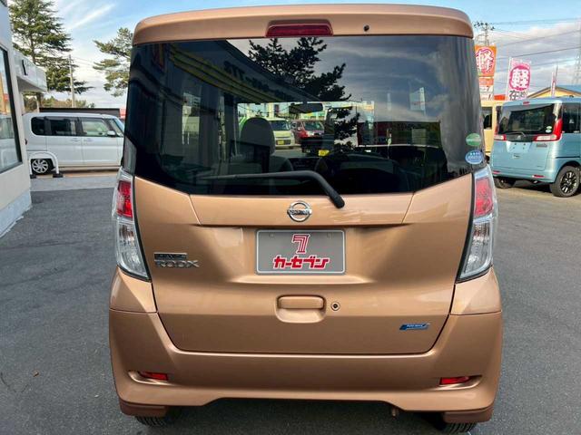 デイズルークス Ｘ　ナビ　ＴＶ　ＤＶＤ　ＵＳＢ　バックカメラ　左側電動スライドドア　シートヒーター　アイドリングストップ　ドライブレコーダー（52枚目）