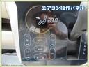 Ｍ　４ＷＤ　アイドリングストップ　ＡＢＳ　シートヒーター　　エンジンスターター　ナビ　Ｂｌｕｅｔｏｏｔｈ　フルセグＴＶ　ＤＶＤ　電動格納ミラー　ベンチシート　寒冷地仕様（10枚目）