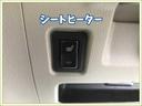 Ｘ　デジタルルームミラー　全周囲カメラ　衝突被害軽減ブレーキ　シートヒーター　スマートキー　アイドリングストップ　ＡＢＳ　ＥＳＣ　４ＷＤ（13枚目）