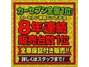 Ｎ－ＢＯＸ Ｇ・Ｌパッケージ　両側パワースライドドア　Ｂｌｕｅｔｏｏｔｈ対応ＳＤナビ　フルセグＴＶ　ＤＶＤ再生　バックカメラ　ＥＴＣ　横滑り防止　アイドリングストップ　ピンク　インパネＣＶＴ（6枚目）