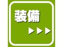 Ｇ・Ｌパッケージ　両側パワースライドドア　Ｂｌｕｅｔｏｏｔｈ対応ＳＤナビ　フルセグＴＶ　ＤＶＤ再生　バックカメラ　ＥＴＣ　横滑り防止　アイドリングストップ　ピンク　インパネＣＶＴ（12枚目）