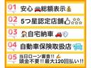 サムネイル4