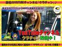 Ｘリミテッド　４ＷＤ　寒冷地仕様　プッシュスタート　ＥＴＣ　アルミホイール　アイドリングストップ　スマートキー　ＡＢＳ　ベンチシート　バックカメラ　ＣＤ（55枚目）