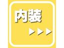 Ｓ　ナビ　ドラレコ　横滑り防止　Ａストップ（21枚目）