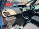 ハイウェイスター VセレクションII 車検整備 純正ナビ フルセグTV 後席モニター アラウンドビューモニター 両側パワースライドドア シートヒーター クルーズコントロール ドライブレコーダー ETC 横滑り防止装置 アイドリングストップ(25枚目)