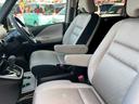 ハイウェイスター VセレクションII 車検整備 純正ナビ フルセグTV 後席モニター アラウンドビューモニター 両側パワースライドドア シートヒーター クルーズコントロール ドライブレコーダー ETC 横滑り防止装置 アイドリングストップ(27枚目)
