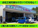 ハイウェイスター VセレクションII 車検整備 純正ナビ フルセグTV 後席モニター アラウンドビューモニター 両側パワースライドドア シートヒーター クルーズコントロール ドライブレコーダー ETC 横滑り防止装置 アイドリングストップ(63枚目)