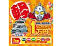 G カロッツェリアオーディオ 横滑り防止装置 スマートキー アイドリングストップ 取説・保証書付き 4WD(62枚目)