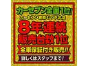 ムーヴ カスタム　ＶＳ　純正ＭＤ／ＣＤデッキ　キーレス　電動格納ミラー　ヘッドライトレベライザー　フォグランプ（5枚目）