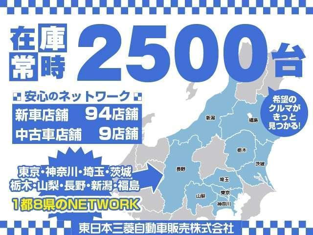 G サポカーS ワンオーナー サンルーフ オーディオレス 電動パーキングブレーキ コーナーセンサー LEDヘッドライト 寒冷地仕様 アイドリングストップ 衝突被害軽減ブレーキ 禁煙車 スマートキー(3枚目)
