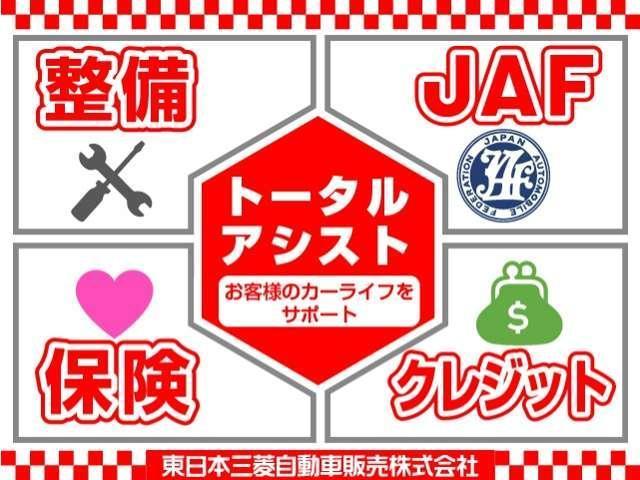 G サポカーS ワンオーナー サンルーフ オーディオレス 電動パーキングブレーキ コーナーセンサー LEDヘッドライト 寒冷地仕様 アイドリングストップ 衝突被害軽減ブレーキ 禁煙車 スマートキー(5枚目)