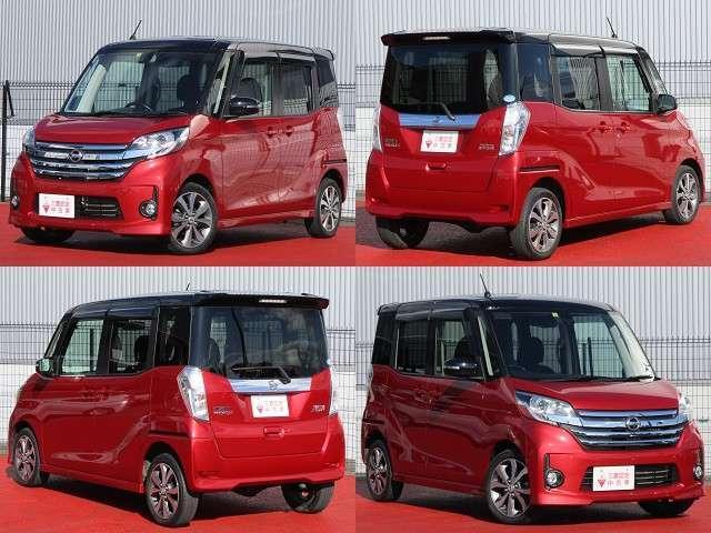 日産 デイズルークス