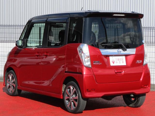 日産 デイズルークス