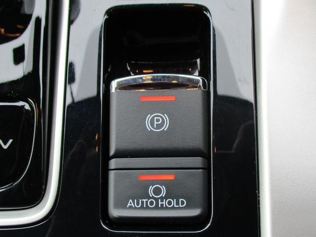 エクリプスクロスＰＨＥＶ Ｇ　４ＷＤ　電気温水式ヒーター　車両検知警報システム　三菱純正オリジナルナビ（ＴＶ・ＦＭ／ＡＭラジオ・ＳＤ・Ｂｌｕｅｔｏｏｔｈ・ＣＤ／ＤＶＤ）　スタイリングＰＫＧ　スポイラーＰＫＧ　ドライブレコーダー（42枚目）