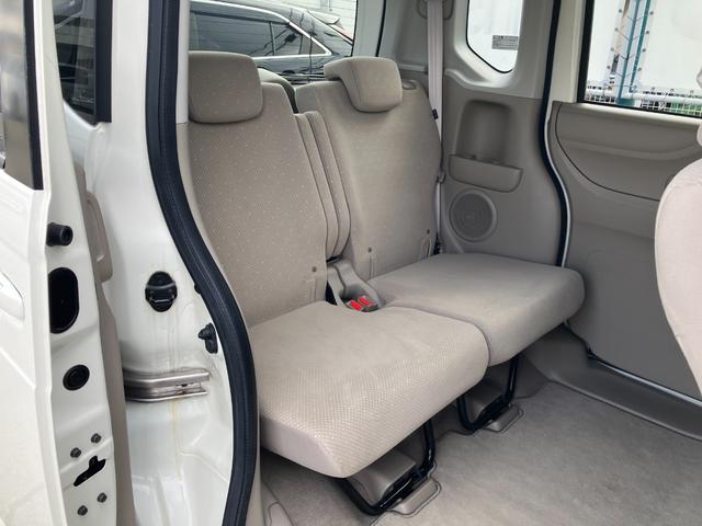 N-BOX G 純正ナビ バックカメラ スマートキー 両側スライドドア 片側電動スライド(7枚目)