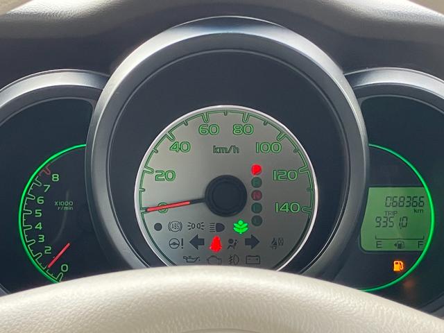 N-BOX G 純正ナビ バックカメラ スマートキー 両側スライドドア 片側電動スライド(13枚目)