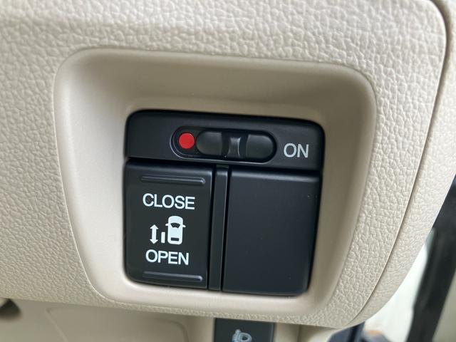 N-BOX G 純正ナビ バックカメラ スマートキー 両側スライドドア 片側電動スライド(16枚目)