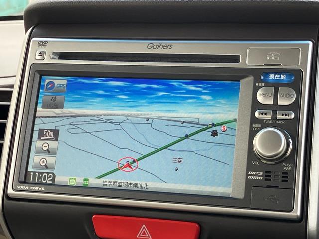 N-BOX G 純正ナビ バックカメラ スマートキー 両側スライドドア 片側電動スライド(19枚目)