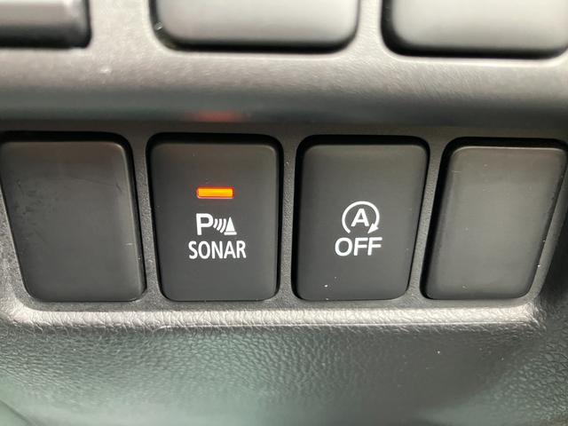 エクリプスクロス Ｇプラスパッケージ　４ＷＤ　ディーゼルターボ　サンルーフ　純正ナビ　アラウンドビュー　パーキングソナー　アダプティブクルーズ　衝突被害軽減ブレーキ（31枚目）