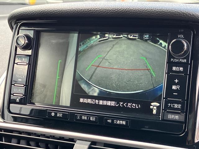 エクリプスクロス Ｇプラスパッケージ　４ＷＤ　ディーゼルターボ　サンルーフ　純正ナビ　アラウンドビュー　パーキングソナー　アダプティブクルーズ　衝突被害軽減ブレーキ（35枚目）