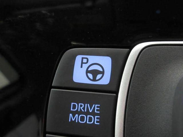 アクア Ｚ（18枚目）