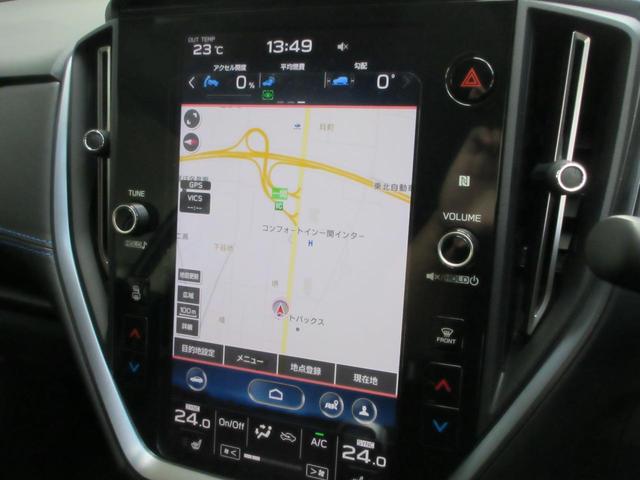 レヴォーグ ＧＴ－Ｈ　ＥＸ　純正１１．６インチナビ　フロント・サイド・バックカメラ　ＥＴＣ２．０　パワーシート　電動テールゲート　フロント・リアフォグ　アダプティブクルーズ　衝突被害軽減ブレーキ　当社下取車　ワンオーナー（29枚目）
