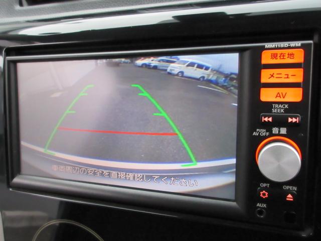 ｅＫカスタム Ｇ　ｅ－アシスト　４ＷＤ　当社整備歴車　純正ナビ　バックカメラ　シートヒーター　スマートキー　衝突被害軽減ブレーキ　ＨＩＤヘッドライト　フォグランプ（4枚目）