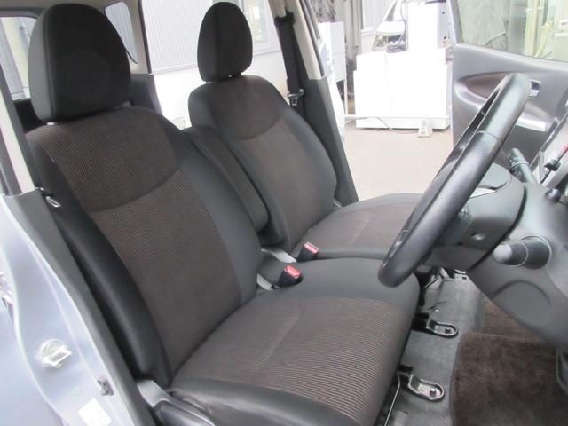 ｅＫカスタム Ｇ　ｅ－アシスト　４ＷＤ　当社整備歴車　純正ナビ　バックカメラ　シートヒーター　スマートキー　衝突被害軽減ブレーキ　ＨＩＤヘッドライト　フォグランプ（5枚目）