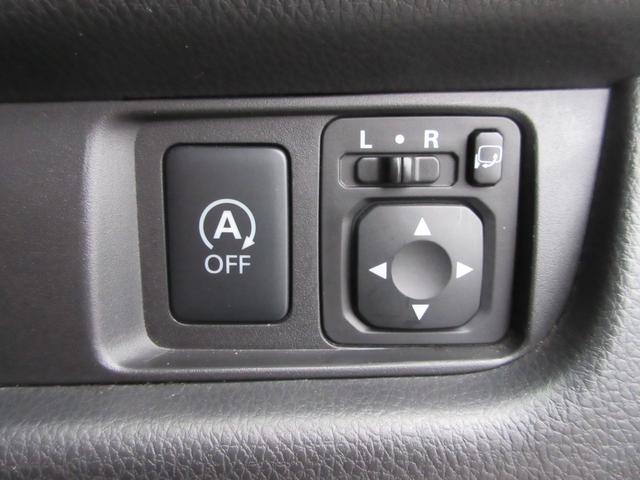 ｅＫカスタム Ｇ　ｅ－アシスト　４ＷＤ　当社整備歴車　純正ナビ　バックカメラ　シートヒーター　スマートキー　衝突被害軽減ブレーキ　ＨＩＤヘッドライト　フォグランプ（16枚目）