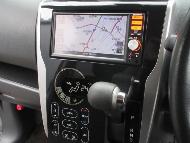 ｅＫカスタム Ｇ　ｅ－アシスト　４ＷＤ　当社整備歴車　純正ナビ　バックカメラ　シートヒーター　スマートキー　衝突被害軽減ブレーキ　ＨＩＤヘッドライト　フォグランプ（19枚目）