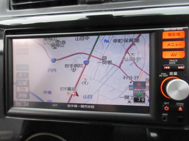 ｅＫカスタム Ｇ　ｅ－アシスト　４ＷＤ　当社整備歴車　純正ナビ　バックカメラ　シートヒーター　スマートキー　衝突被害軽減ブレーキ　ＨＩＤヘッドライト　フォグランプ（20枚目）