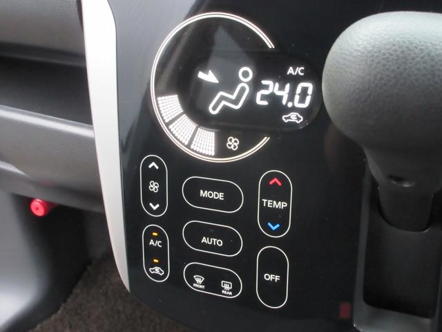 ｅＫカスタム Ｇ　ｅ－アシスト　４ＷＤ　当社整備歴車　純正ナビ　バックカメラ　シートヒーター　スマートキー　衝突被害軽減ブレーキ　ＨＩＤヘッドライト　フォグランプ（24枚目）