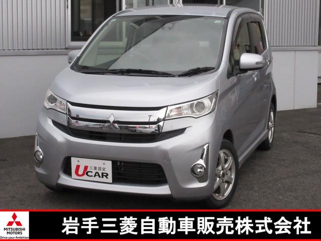 ｅＫカスタム Ｇ　ｅ－アシスト　４ＷＤ　当社整備歴車　純正ナビ　バックカメラ　シートヒーター　スマートキー　衝突被害軽減ブレーキ　ＨＩＤヘッドライト　フォグランプ（28枚目）