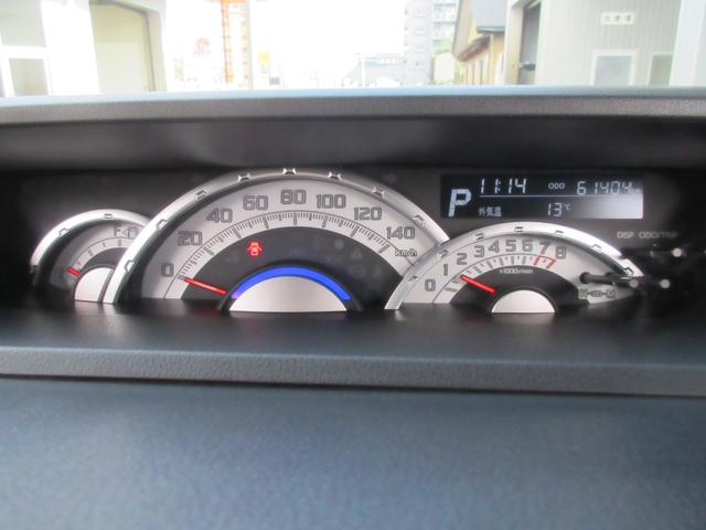 ウェイク ＧターボＳＡＩＩＩ　４ＷＤ　当社下取車　純正ナビ　バックカメラ　ＥＴＣ　純正エンスタ　両側電動スライド　衝突被害軽減ブレーキ　ＬＥＤヘッドライト　オートマチックハイビーム（20枚目）