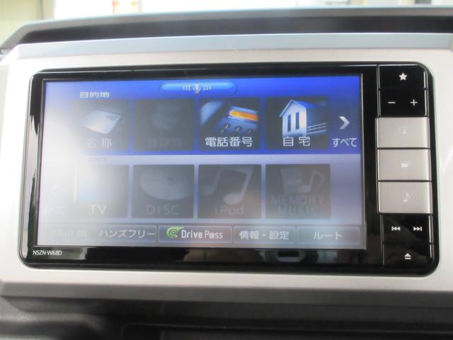 ウェイク ＧターボＳＡＩＩＩ　４ＷＤ　当社下取車　純正ナビ　バックカメラ　ＥＴＣ　純正エンスタ　両側電動スライド　衝突被害軽減ブレーキ　ＬＥＤヘッドライト　オートマチックハイビーム（23枚目）