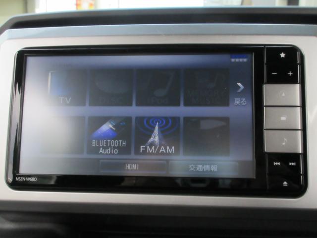 ウェイク ＧターボＳＡＩＩＩ　４ＷＤ　当社下取車　純正ナビ　バックカメラ　ＥＴＣ　純正エンスタ　両側電動スライド　衝突被害軽減ブレーキ　ＬＥＤヘッドライト　オートマチックハイビーム（24枚目）