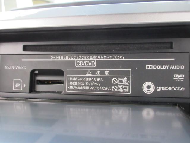 ウェイク ＧターボＳＡＩＩＩ　４ＷＤ　当社下取車　純正ナビ　バックカメラ　ＥＴＣ　純正エンスタ　両側電動スライド　衝突被害軽減ブレーキ　ＬＥＤヘッドライト　オートマチックハイビーム（26枚目）