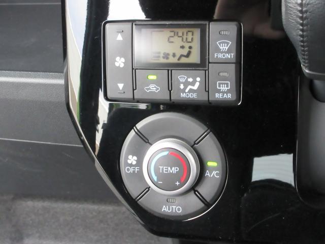 ウェイク ＧターボＳＡＩＩＩ　４ＷＤ　当社下取車　純正ナビ　バックカメラ　ＥＴＣ　純正エンスタ　両側電動スライド　衝突被害軽減ブレーキ　ＬＥＤヘッドライト　オートマチックハイビーム（27枚目）