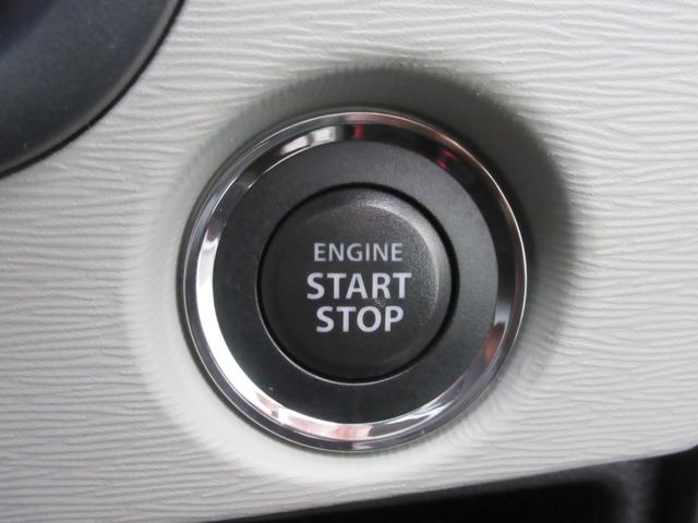 ワゴンR FZ 4WD 当社下取車 純正CDチューナー 衝突被害軽減ブレーキ 運転席・助手席シートヒーター スマートキー プッシュスタート アルミホイール(15枚目)